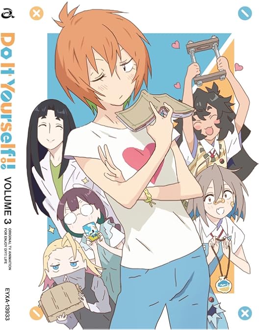 Amazon.co.jp: Do It Yourself!! ‐どぅー・いっと・ゆあせるふ